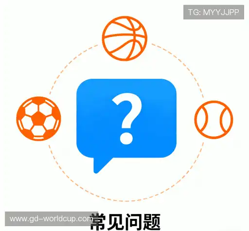 帮助文档